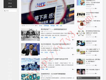 中国彩吧55125首页
